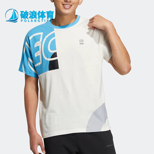 Adidas/阿迪达斯男子运动短袖