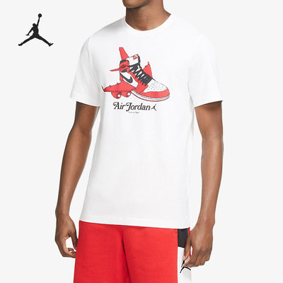 耐克新款男子篮球训练运动短袖恤