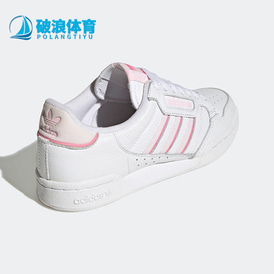 阿迪达斯三叶草男女休闲鞋