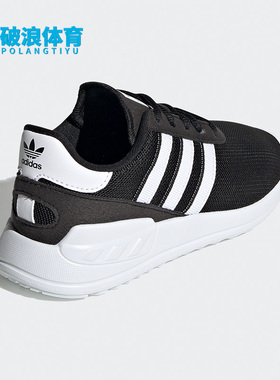 Adidas/阿迪达斯正品LA TRAINER LITEC大童轻便运动休闲鞋 FW5842