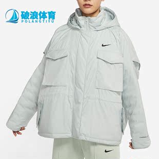 Nike/耐克新款秋冬休闲女子运动连帽夹克棉服外套 DD4649-013