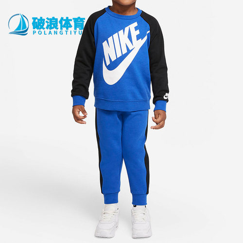 Nike夏季新款休闲运动长袖套装
