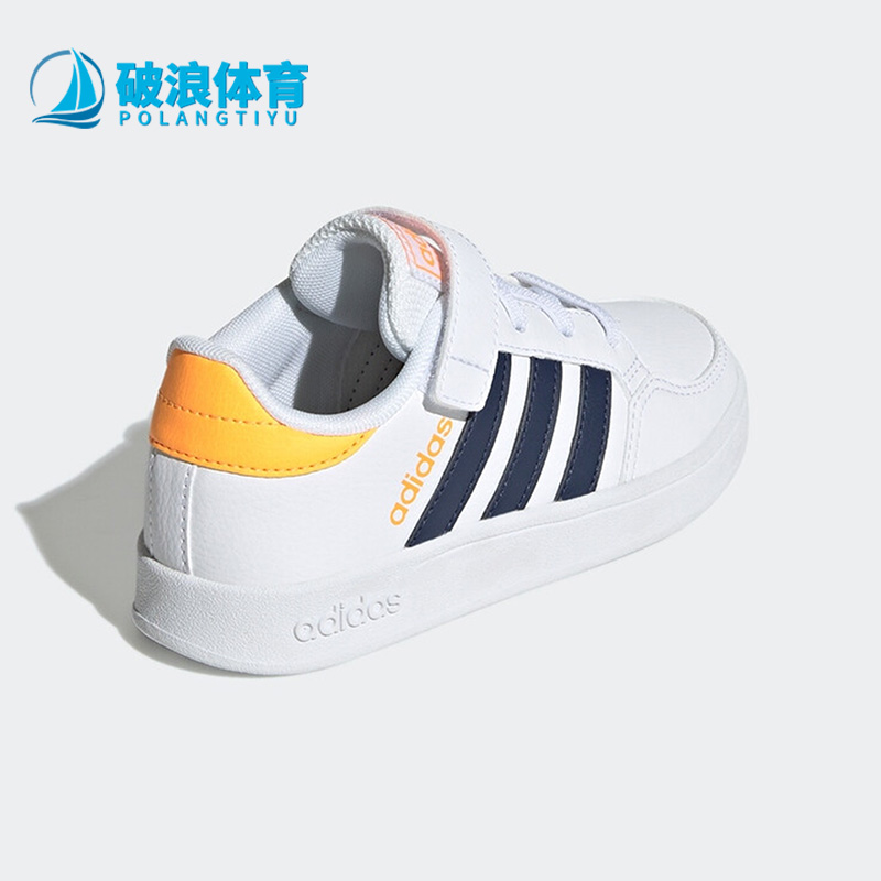 运动休闲鞋儿童Adidas/阿迪达斯