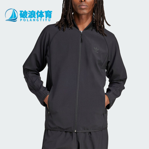 Adidas/阿迪达斯男士修身外套