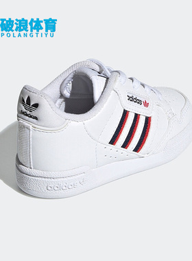 Adidas/阿迪达斯正品三叶草小童运动休闲轻便耐磨网球鞋 S42613