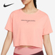 T恤DR5999 Nike 女子运动休闲宽松透气圆领短袖 夏新款 673 耐克正品
