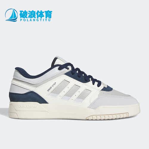 阿迪达斯三叶草新款男女轻便板鞋