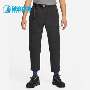 Nike/耐克正品ACG 