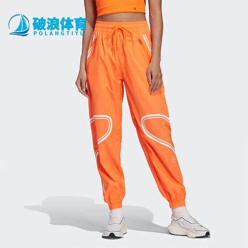 Adidas/阿迪达斯正品女子长裤