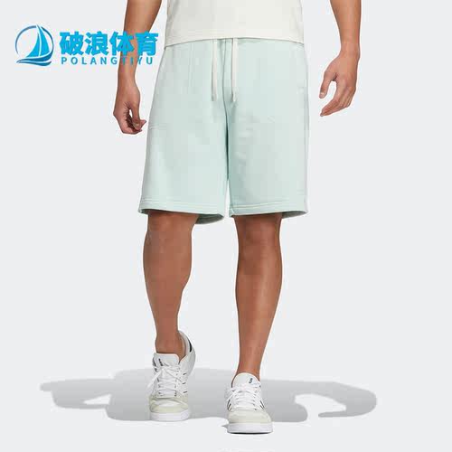 阿迪达斯正品男子运动短裤