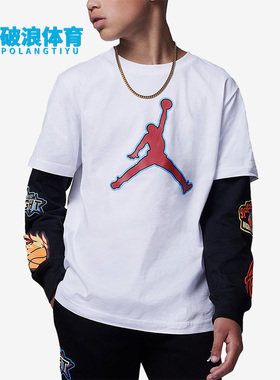 Nike/耐克正品JORDAN大童运动休闲时尚印花长袖T恤FV3268-100