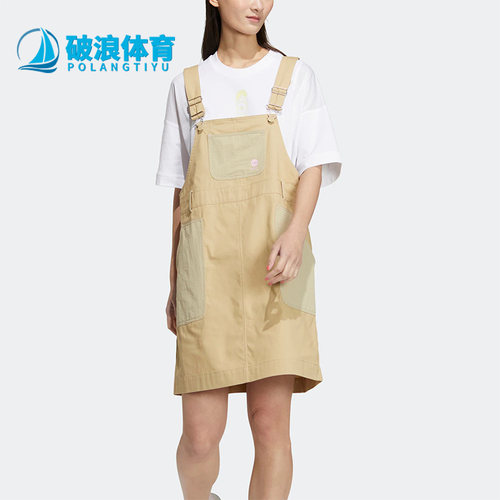 阿迪达斯女子宽松背带裤