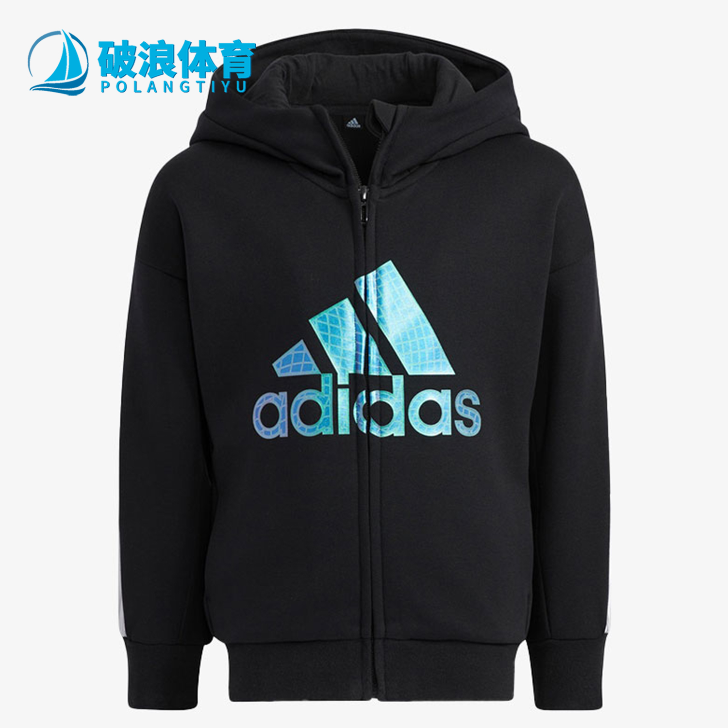 运动连帽外套Adidas/阿迪达斯