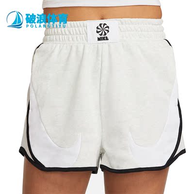 Nike/耐克正品女子跑步短裤