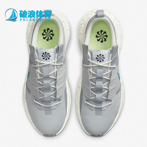 Nike/耐克2022春季透气