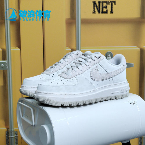 Nike/耐克休闲轻便经典运动鞋