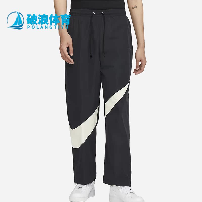 耐克男子梭织透气宽松运动长裤