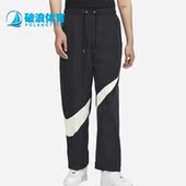 耐克正品 新款 男子梭织透气宽松运动长裤 Nike FB7881 010
