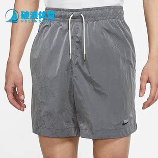 潮流运动健身训练舒适短裤 Nike 耐克正品 休闲男子时尚 073 DD7040