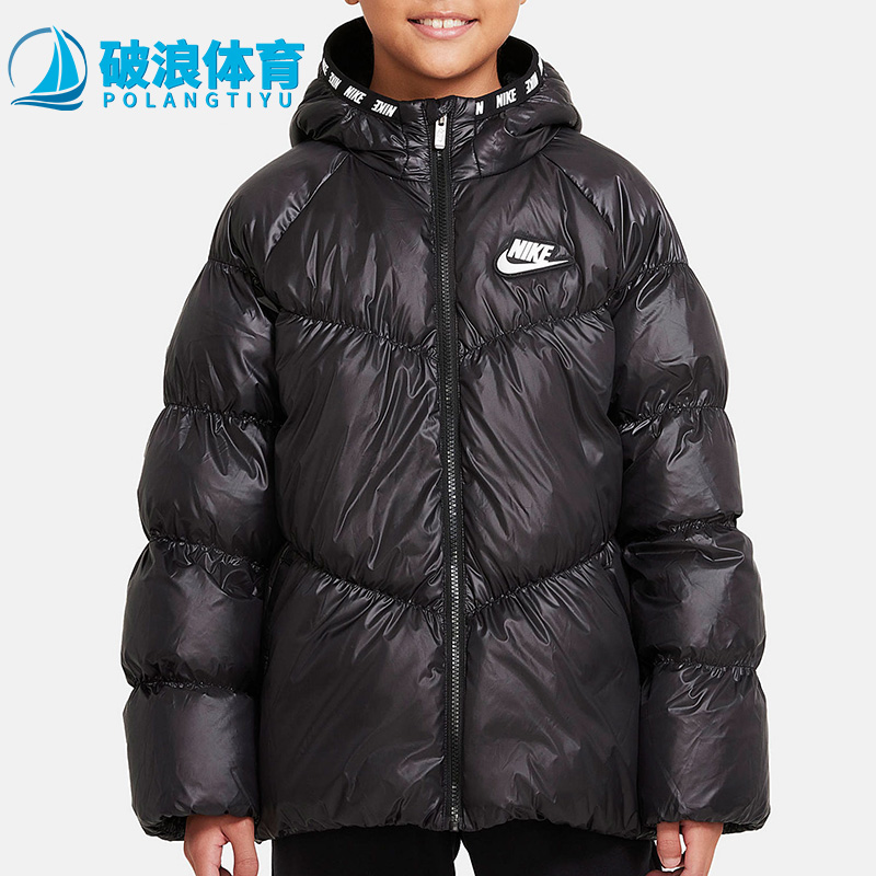 耐克秋季新款大童运动保暖羽绒服