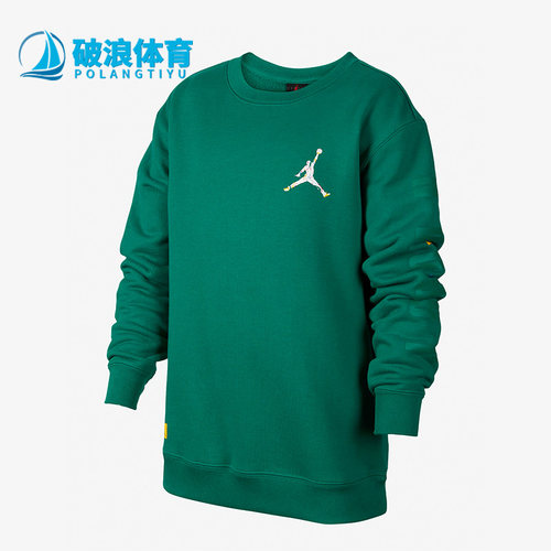大童款休闲舒适运动卫衣耐克正品