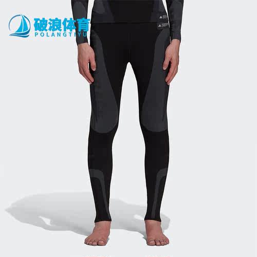 Adidas/阿迪达斯正品PW 18GG M BASE TIG 男子紧身裤GL8514