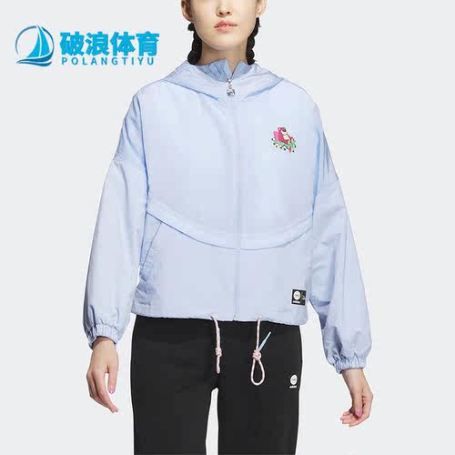 阿迪达斯草莓熊女轻薄连帽外套