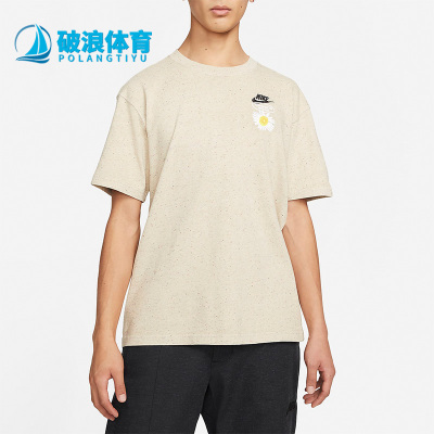 阿迪达斯正品男高尔夫运动短袖衫