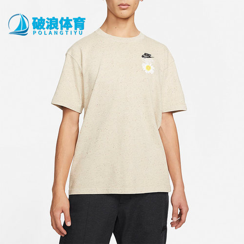 阿迪达斯正品男高尔夫运动短袖衫