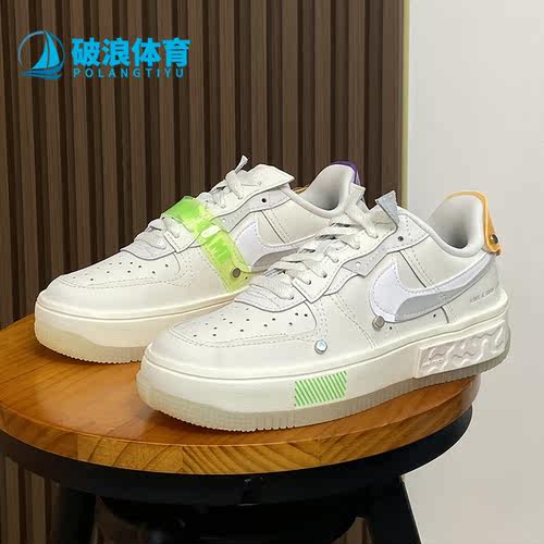 Nike/耐克正品经典板鞋