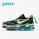 耐克正品 男子缓震跑步鞋 Air Nike Max Scorpion FN8884 013
