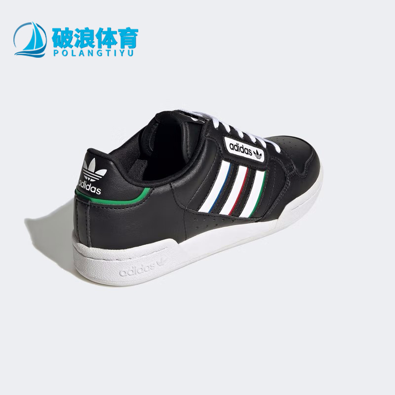 Adidas/阿迪达斯大童休闲板鞋