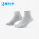 SX7180 Nike 休闲透气舒适运动短袜三双装 男女时尚 905 耐克正品