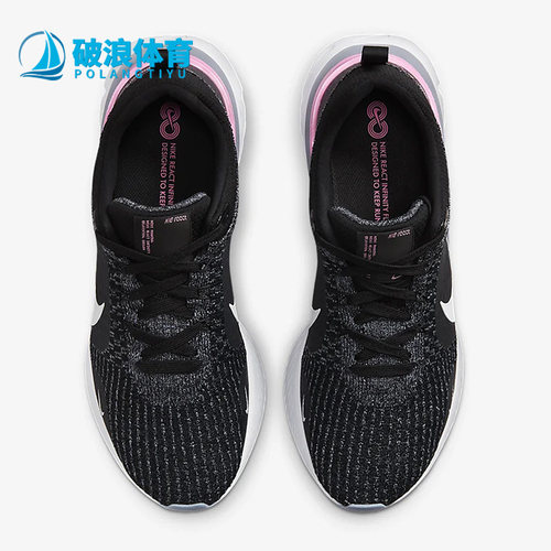耐克正品男子款运动耐磨跑步鞋