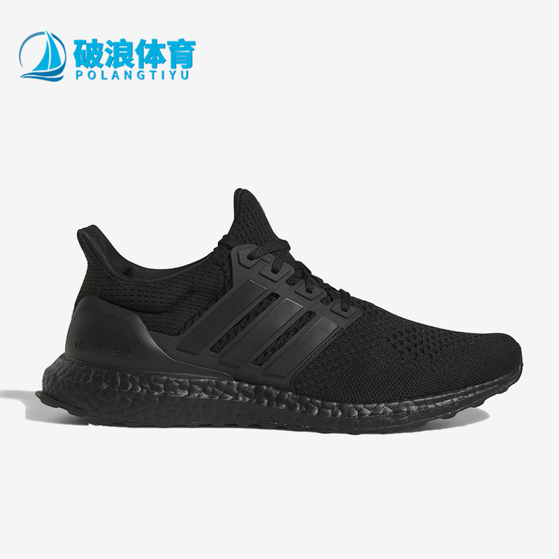 阿迪达斯新款男女跑步运动鞋