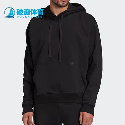 Adidas/阿迪达斯男子运动卫衣