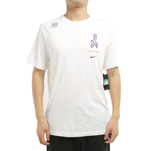 新款 Nike 耐克正品 秋季 CV1043 运动服健身训练健身透气T恤