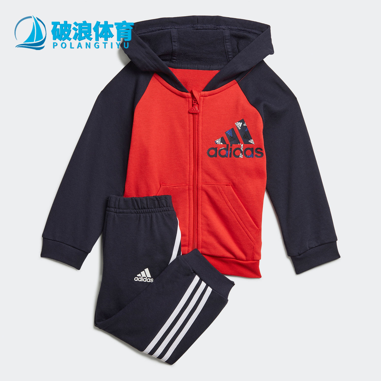 Adidas/阿迪达斯正品运动休闲婴幼童小童长袖长裤套装 H28832,童装/婴儿装/亲子装,套装,淘宝优惠券,粉丝福利购,淘宝优惠卷