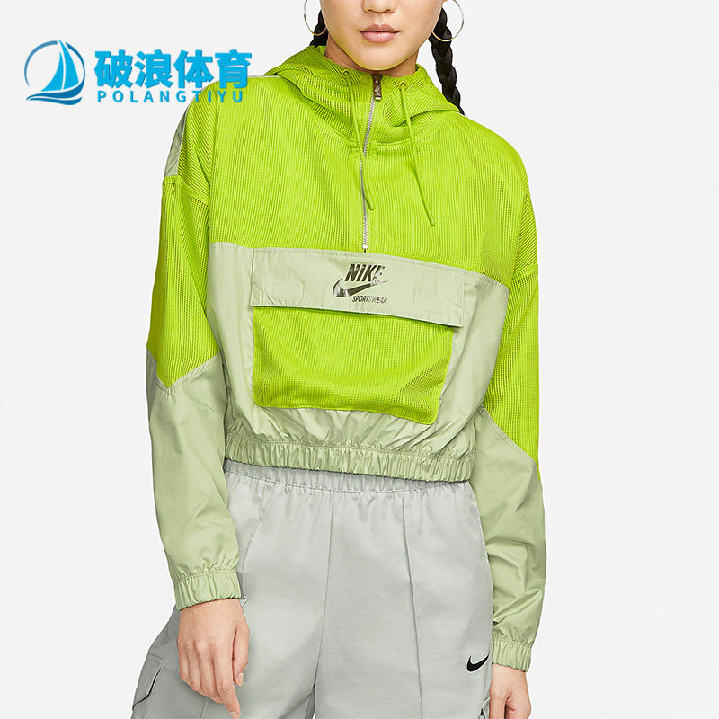 耐克夏透气半拉链女连帽运动卫衣