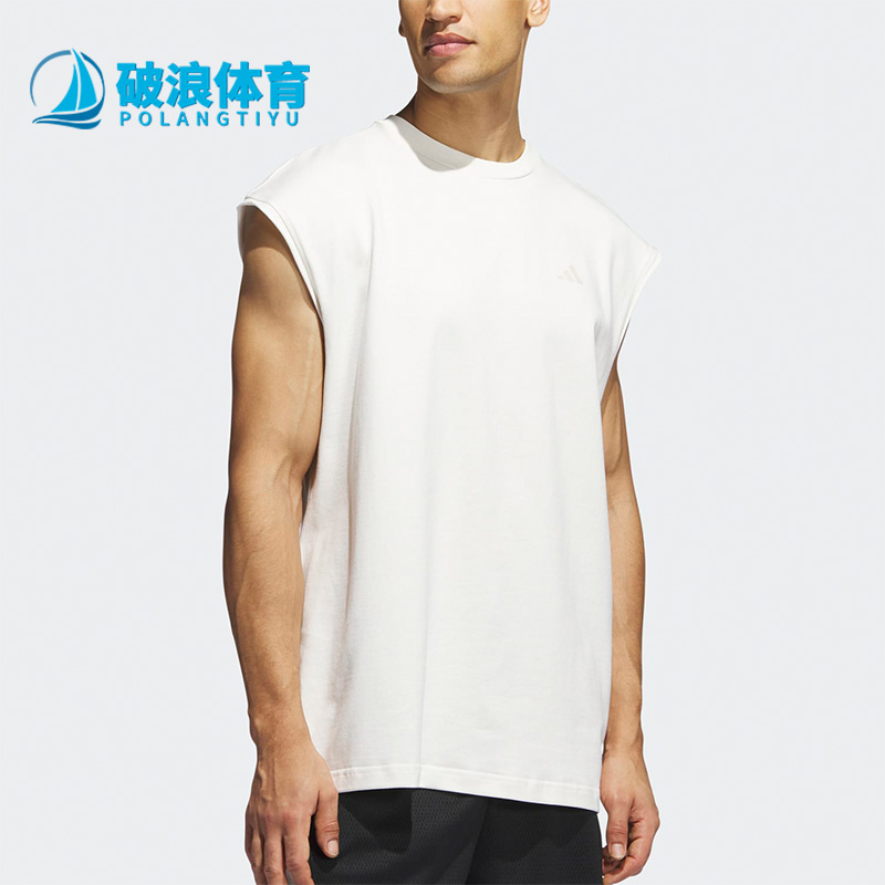 阿迪达斯正品男宽松篮球运动背心