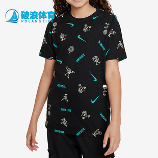 耐克正品 T恤FD3968 新款 休闲圆领短袖 010 大童运动时尚 Nike