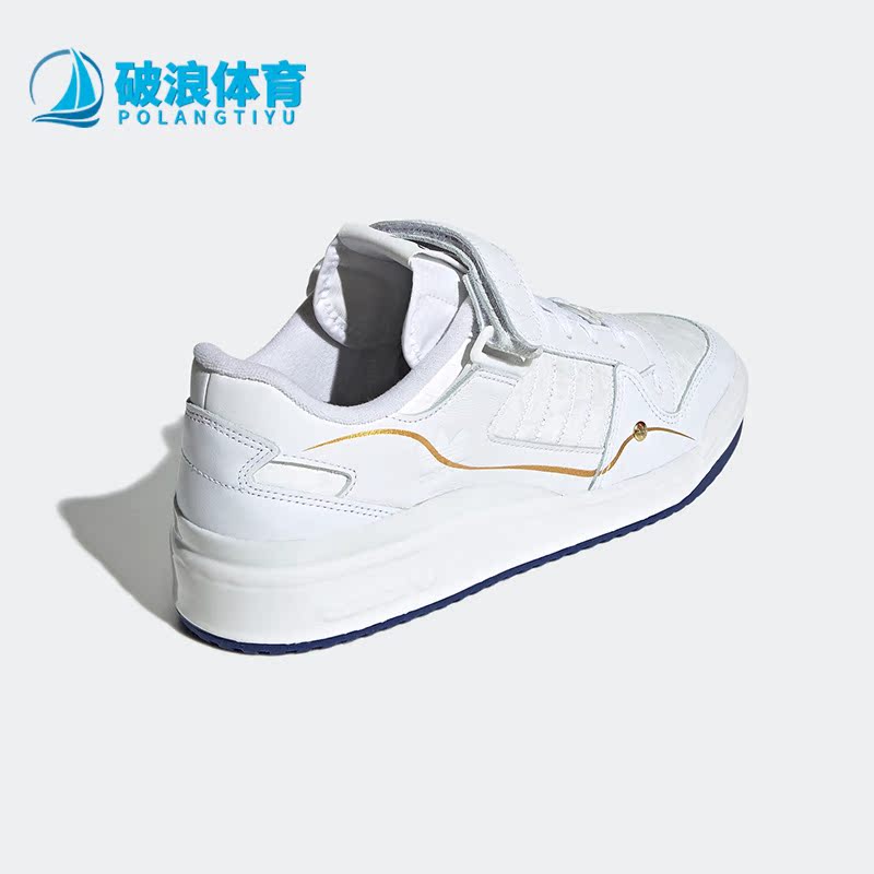 阿迪达斯正品男女板鞋