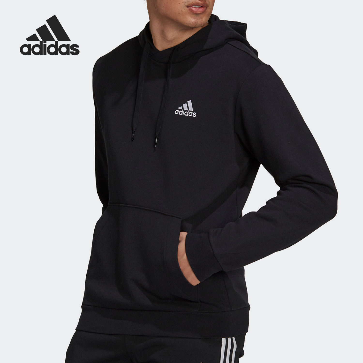 Adidas/阿迪达斯男子连帽套头衫