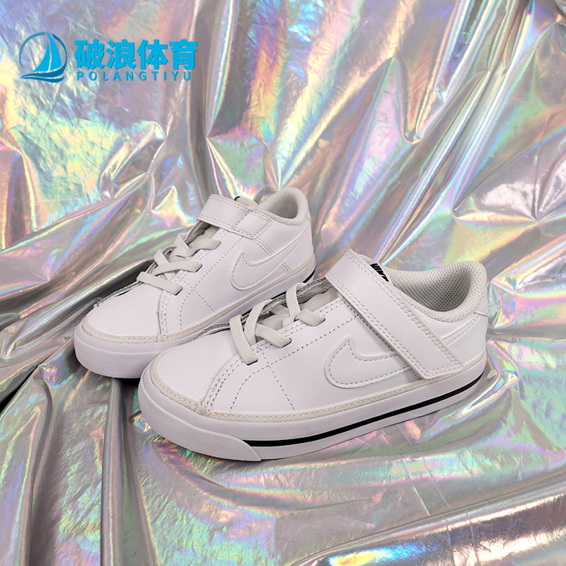 耐克小童运动风休闲鞋