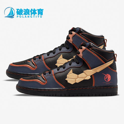 DH7717-400运动鞋Nike/耐克正品
