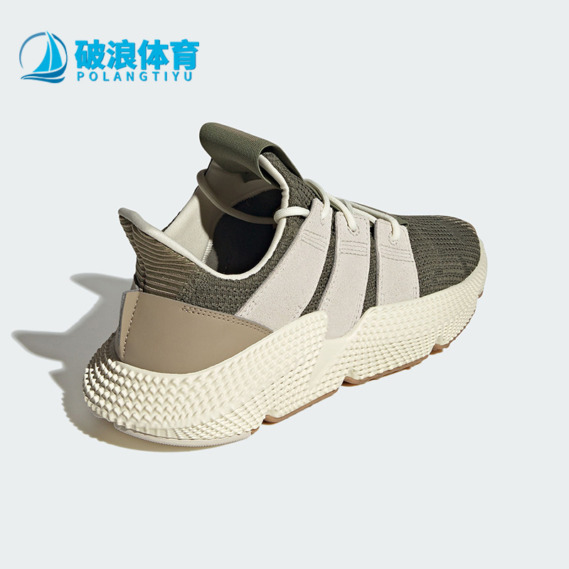 阿迪达斯正品新款男女运动休闲鞋