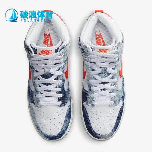 板鞋正品Nike/耐克高帮