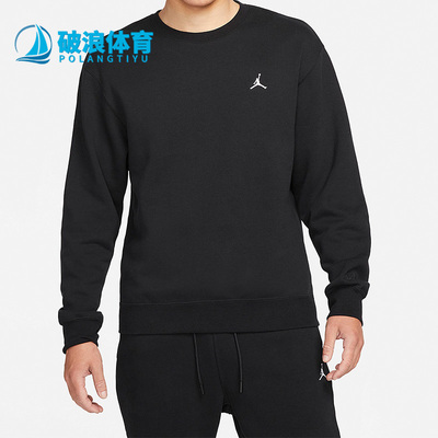 耐克新款男子休闲运动圆领卫衣