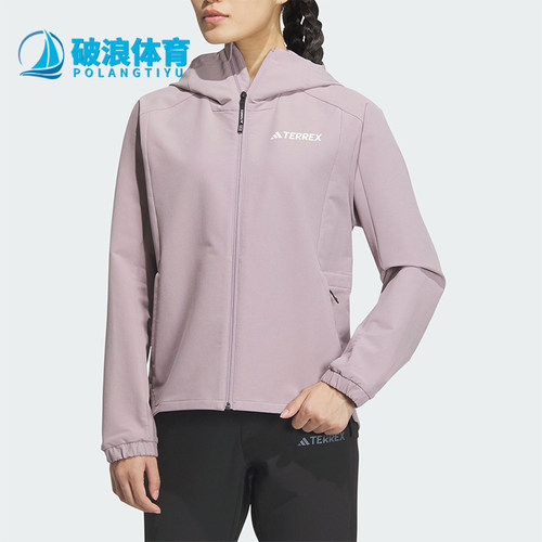 阿迪达斯女户外休闲运动连帽外套