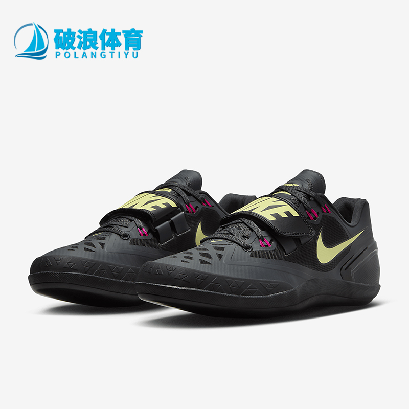 Nike/耐克男女运动投掷鞋